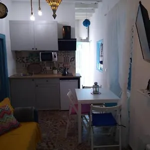 Con Encanto , Vejer de la Frontera España